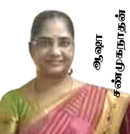 asha