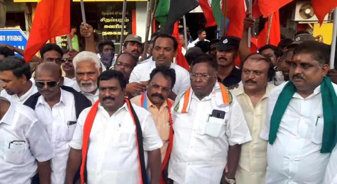 puducherry CM narayanasamy in protest 