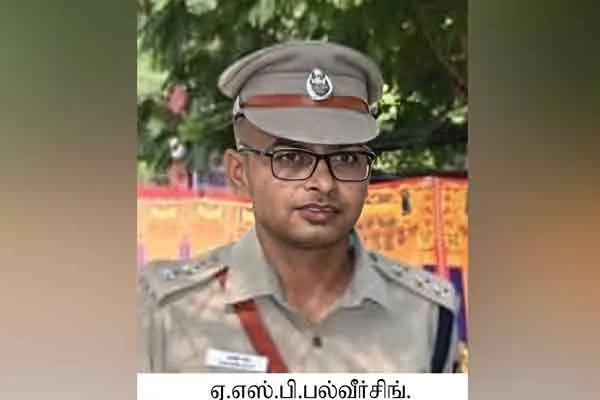 tirunelveli ambasamudram asp balveer singh incident