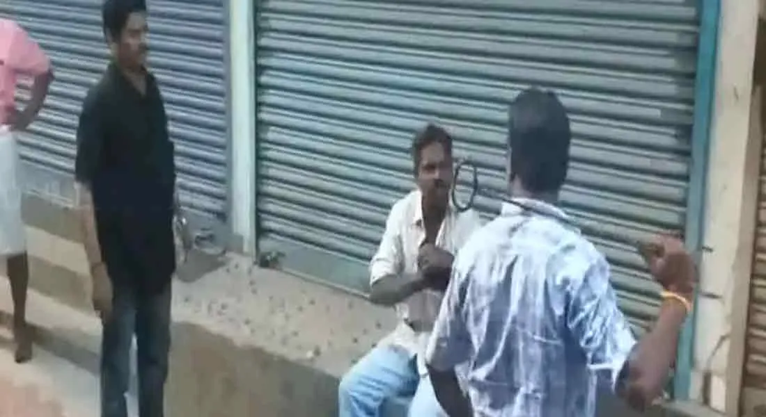 sexual abuse in cellphone massage... police investigation 