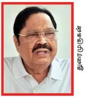 duraimurugan