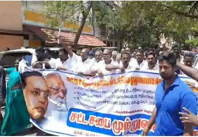 Puducherry Legislative Assembly funds peoples and police 