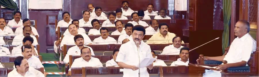 assembly