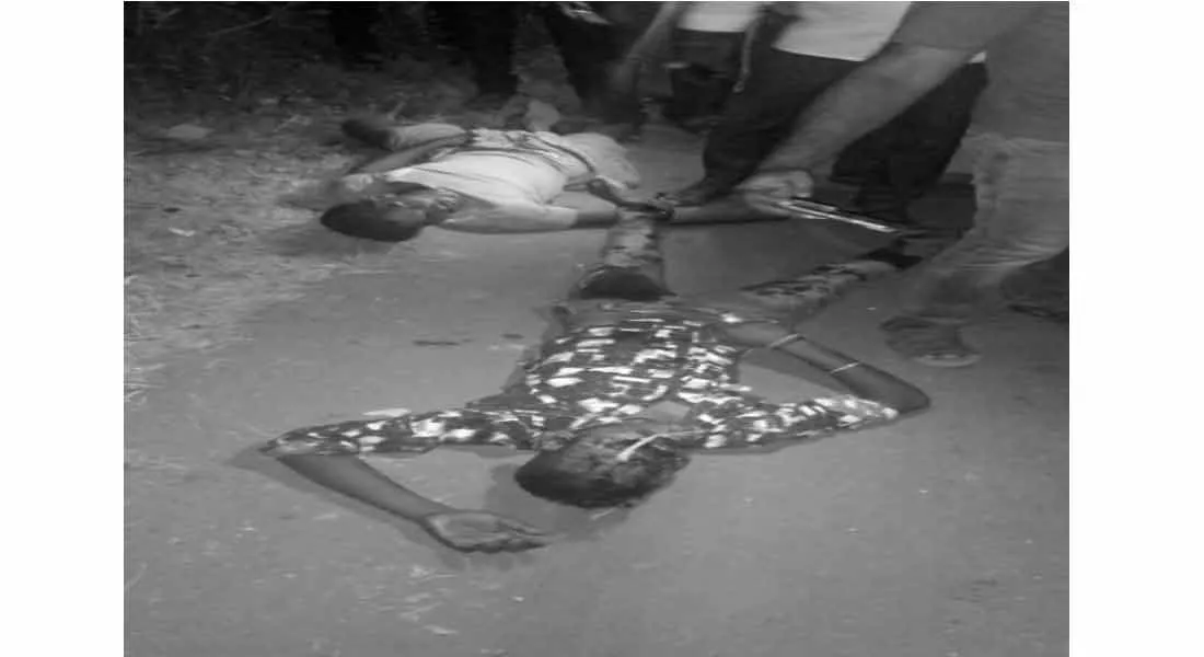 accident 