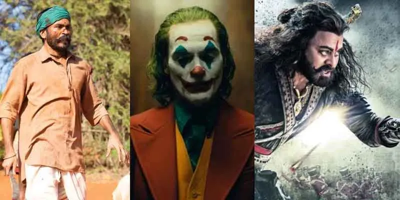 asuran joker syeraa