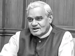 vajpayee