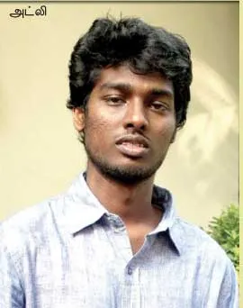 atlee