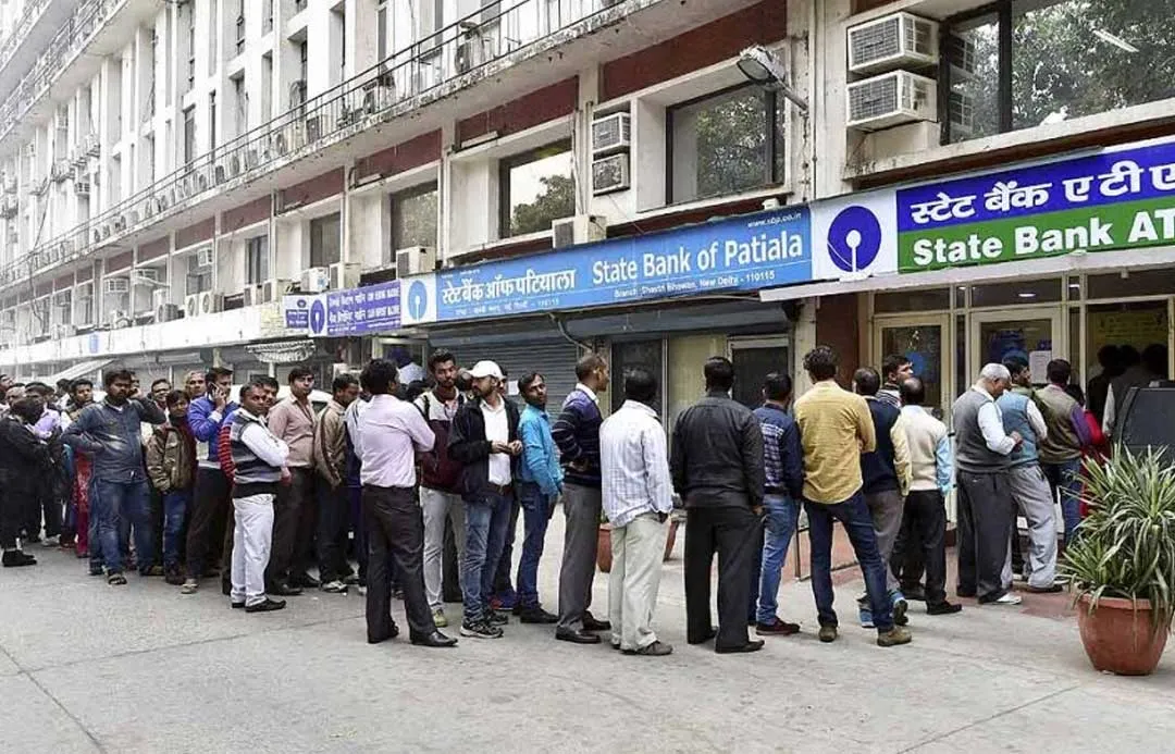 atm