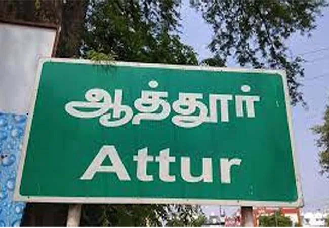 female police incident admk former mla police 