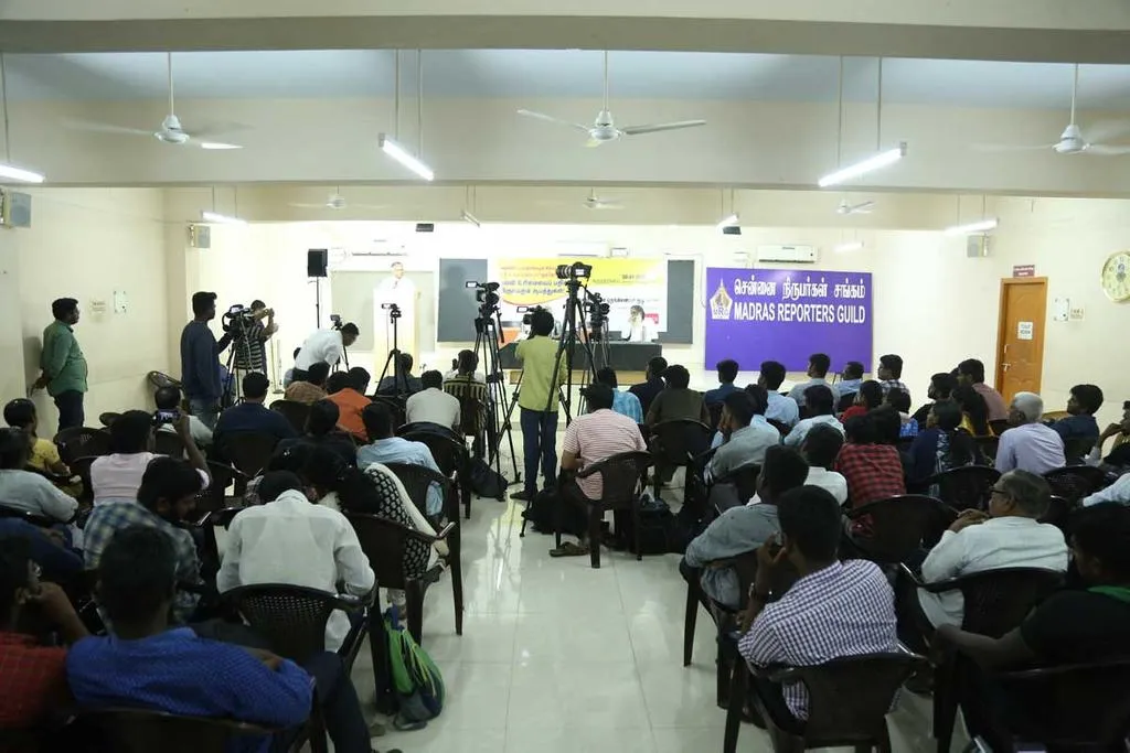  Chennai Reporter Association Seminar