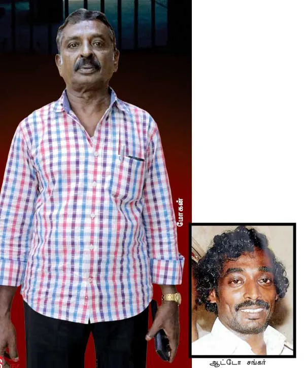 auto sankar