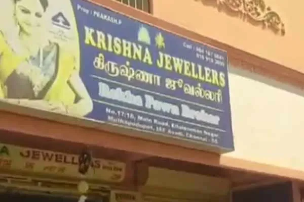 avadi Jewelry incident Sensation in Chennai