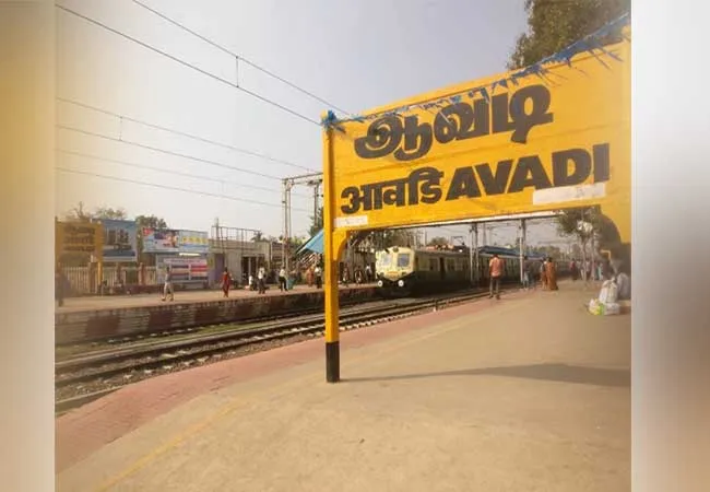 chennai avadi heavy vehicles factory incident 