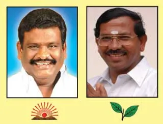 avadi