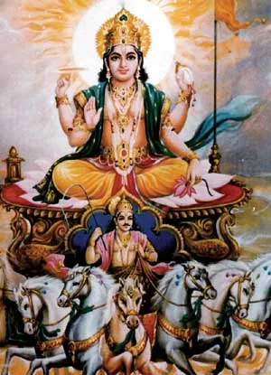 avani