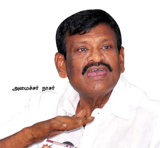 ad