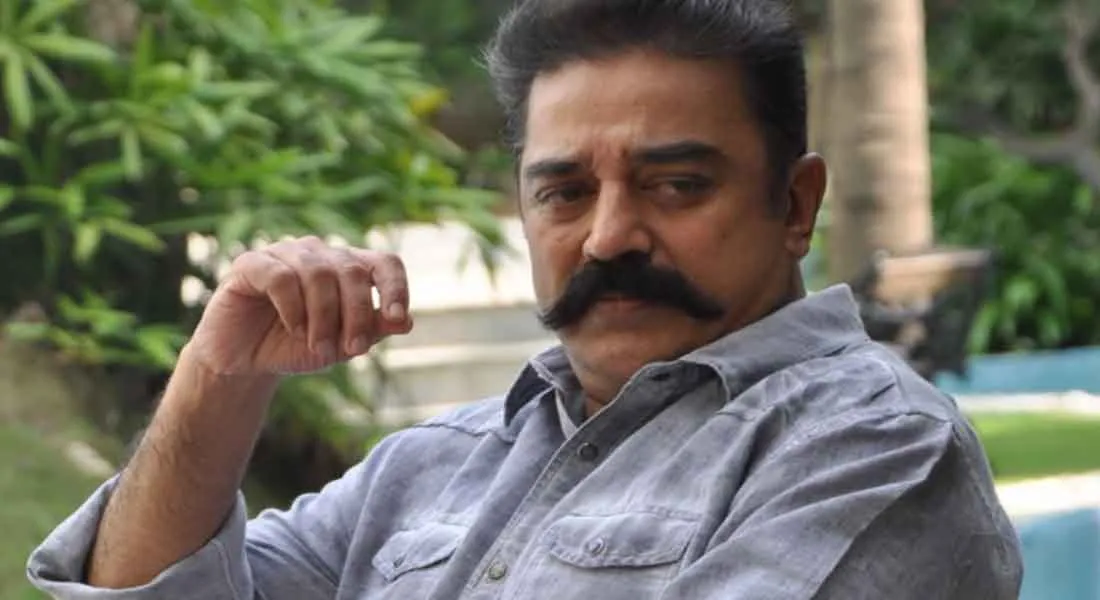 kamalhasan press meet in chennai airport  