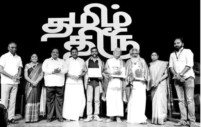 award