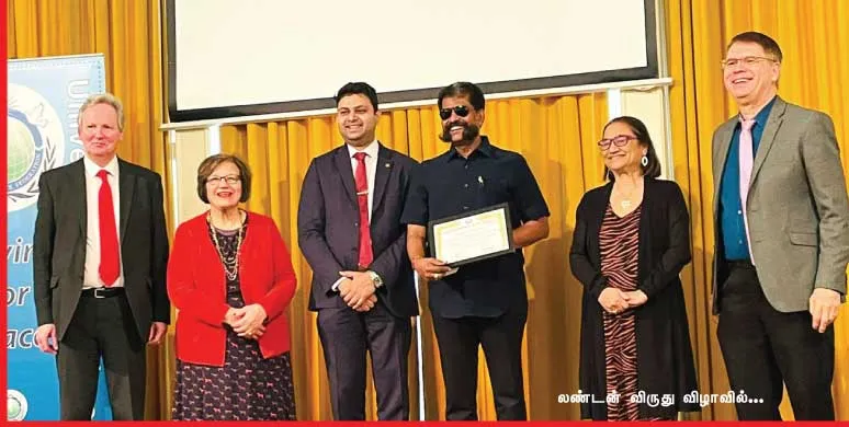 award
