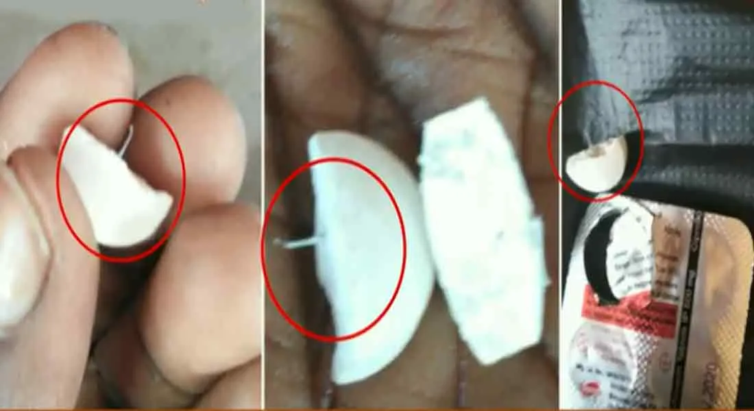  The iron wire on the tablet given to the stomach in the govt hospital