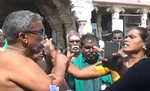 ayya