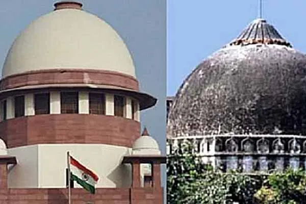 ayodhya case