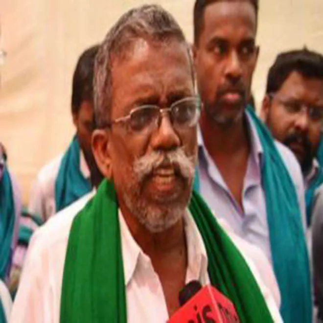ayya