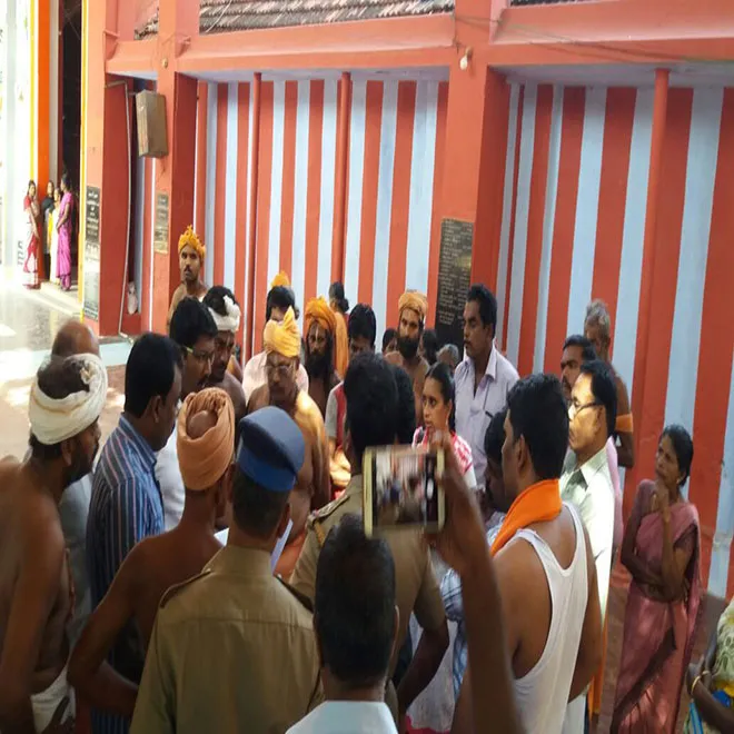 ayya