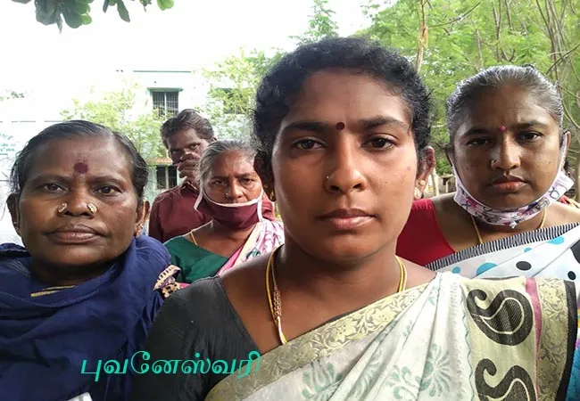 salem corporation market peoples token 