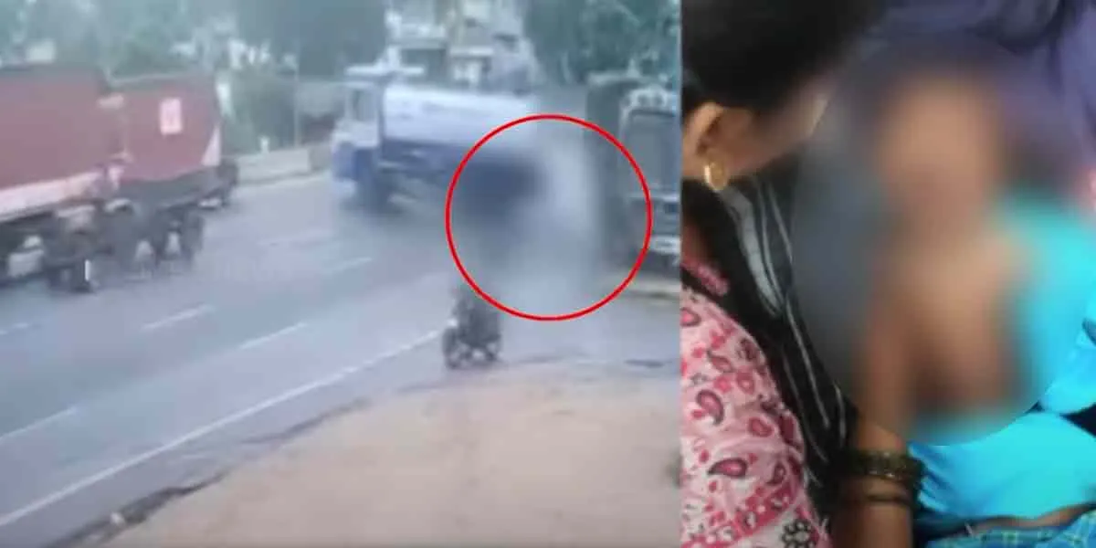 incident in krishnagiri... cctv footage 