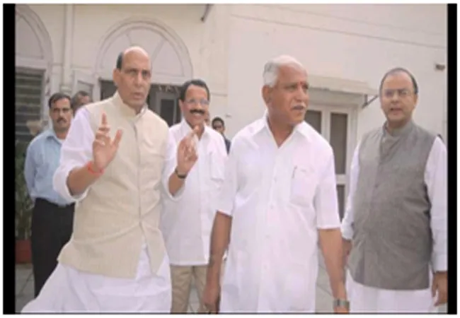 athanur chozhan bjp party states government a to z part 19 