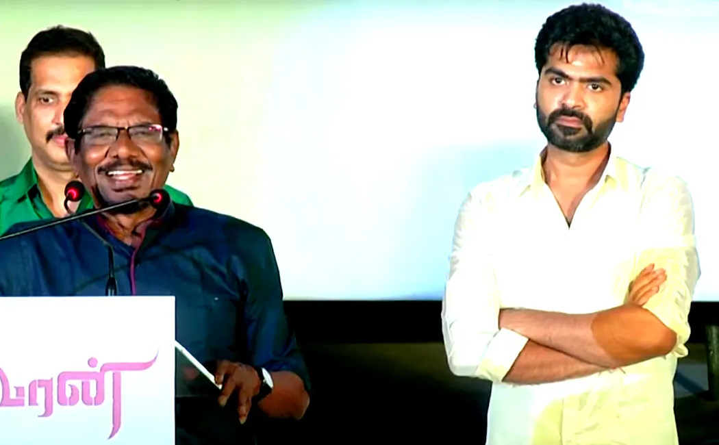 Simbu -Mass Speech- on Easwaran- Audio Launch