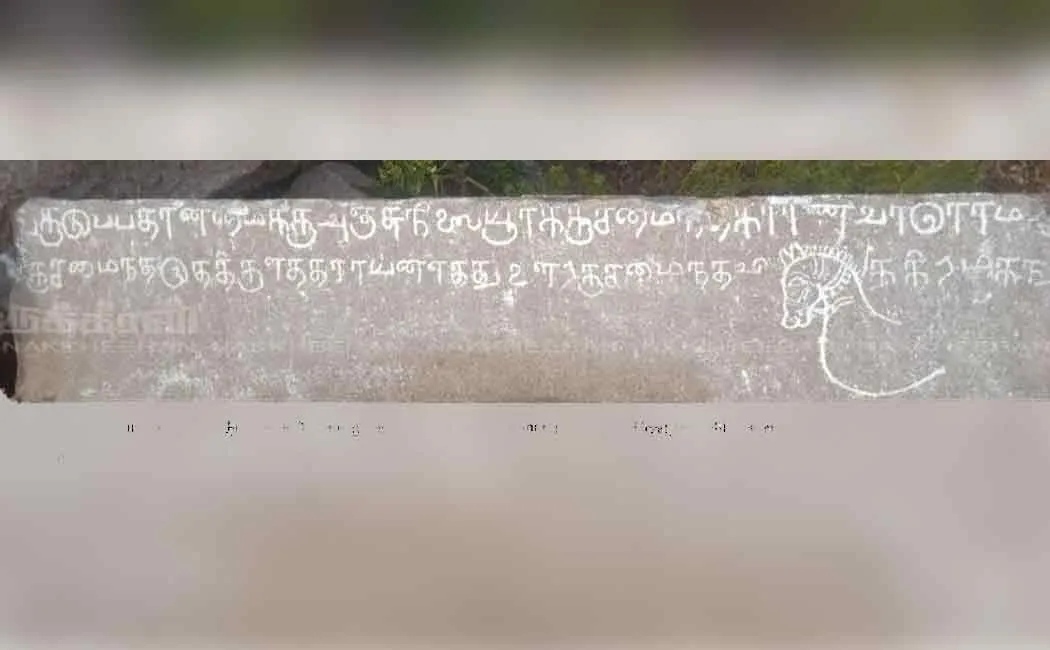 800 year old inscription with horse image ...