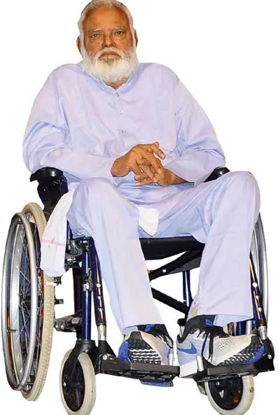 bba