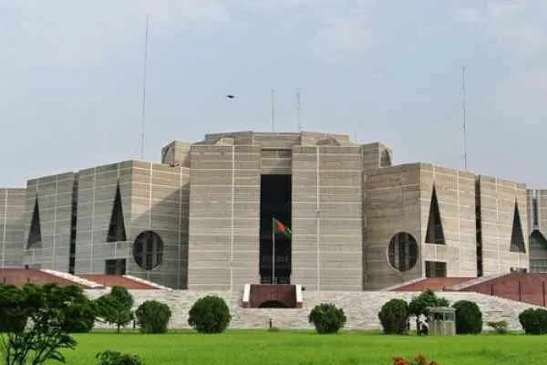 Dissolution of Bangladesh Parliament