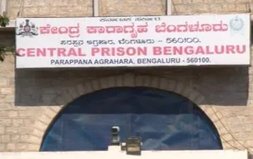 Parappana Agrahara jail  
