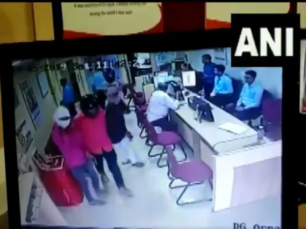 bihar  thief icici Bank robbery  ...   Shocking video released!