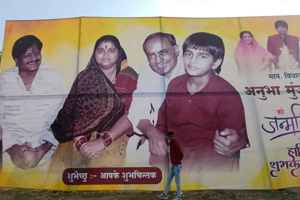 Bahujan Samaj leader warns wife of Congress MLA for photos used in banner