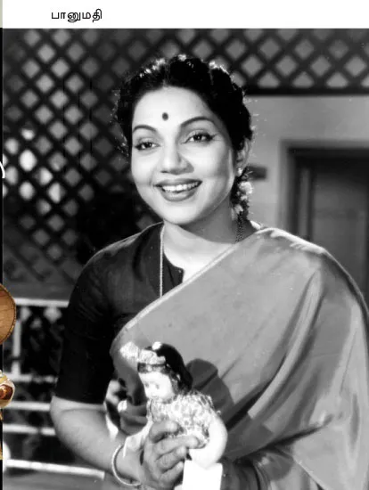 banumathi