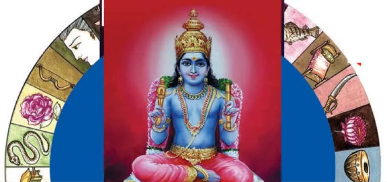 barani