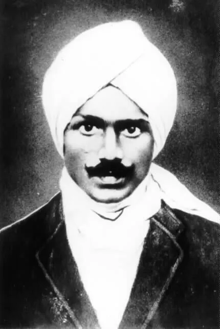 barathiyar