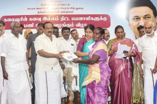More than 6 thousand houses will be built under the Artist's Dream Home Project 
