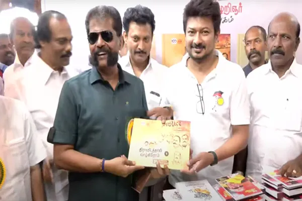 Chennai book fair complete