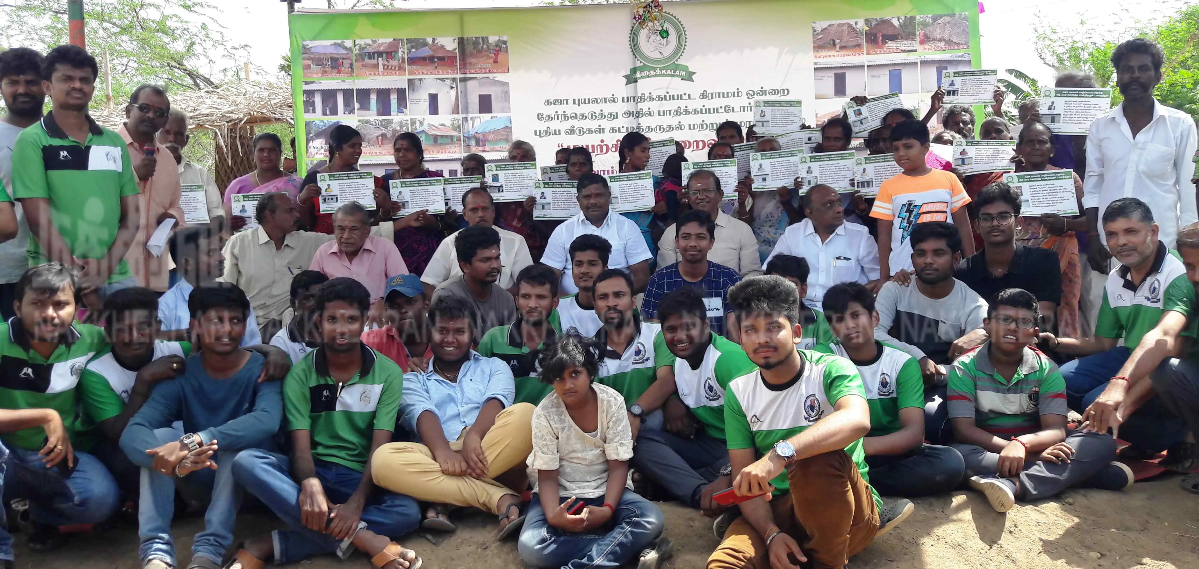  Volunteers who built houses for people affected by the Caja storm