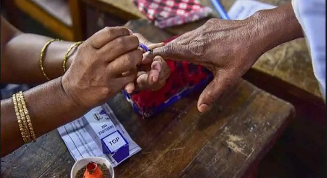 nangneri by election 