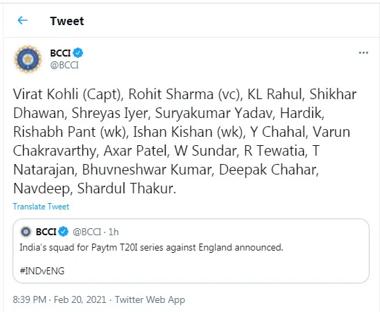 India’s squad for Paytm T20I series against England announced.