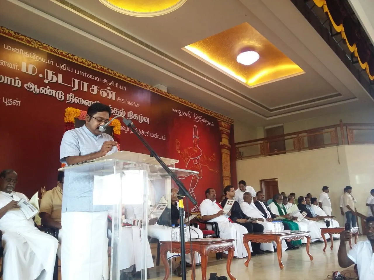dinakaran