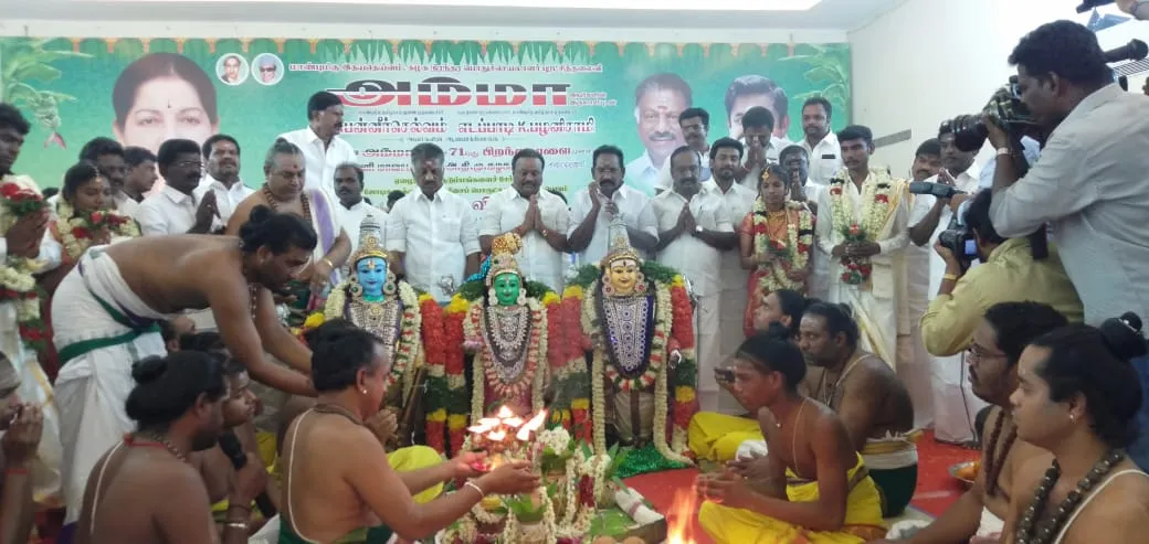  OPS led !! Free marriage to 71 couples