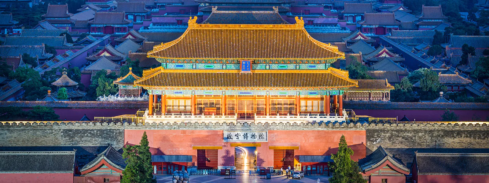 beijing
