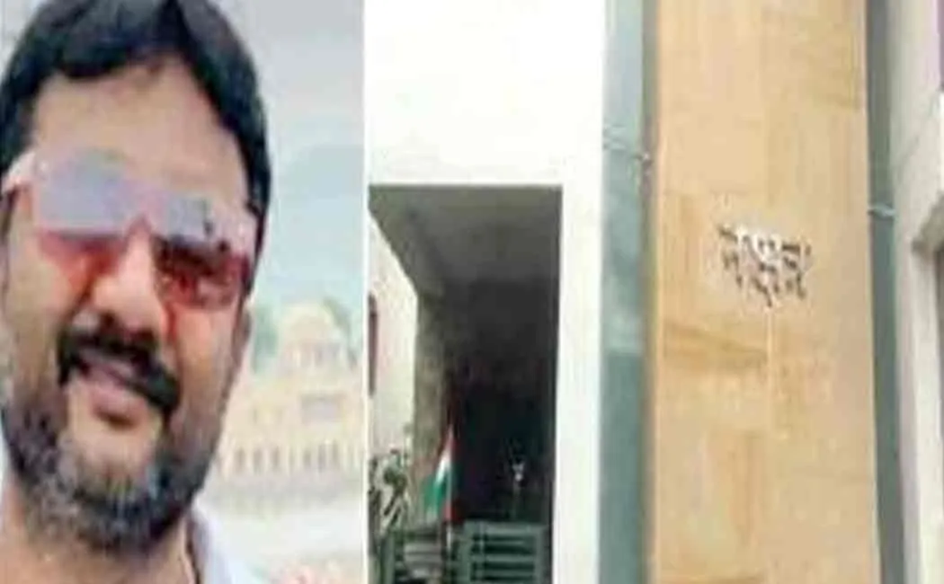 15 year old bengaluru girl arrested